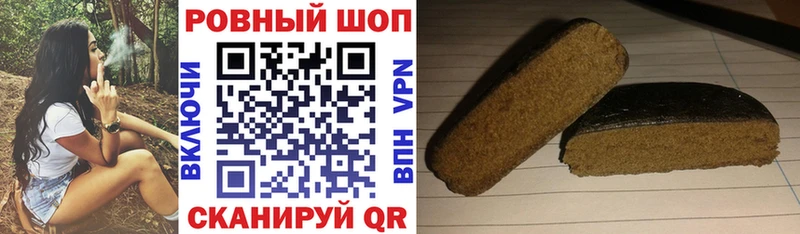 Купить Кыштым kraken зеркало  КОКАИН  ГАШ  МДМА  Бошки Шишки  АМФ 