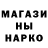 Метадон VHQ Jared Angell