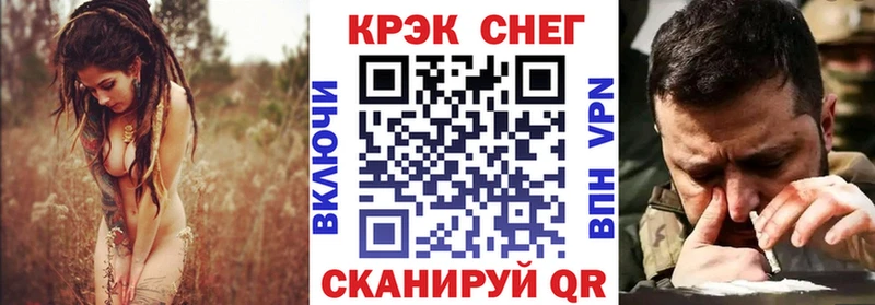 Кокаин Columbia  Кыштым 