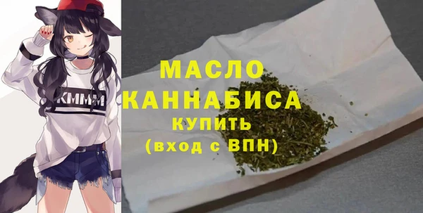 круглые Белокуриха