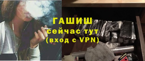 скорость Белоозёрский