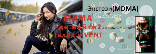 винт Беломорск