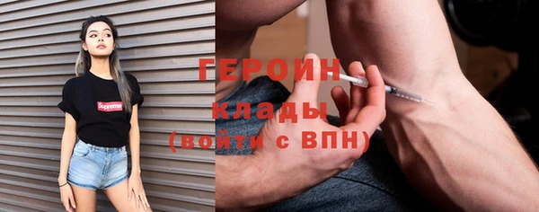 мет Баксан