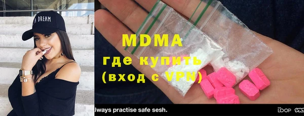 винт Беломорск
