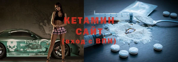скорость Белоозёрский