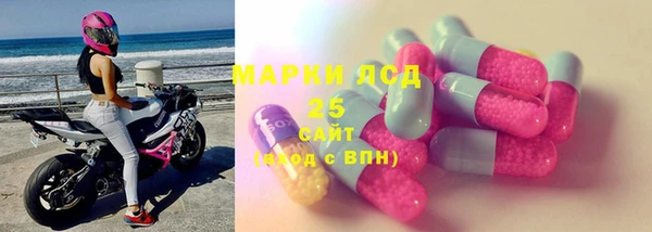 винт Беломорск