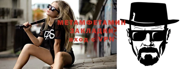 круглые Белокуриха