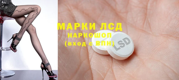 прущие крисы Переславль-Залесский