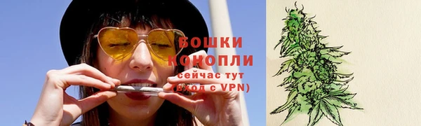 мет Баксан
