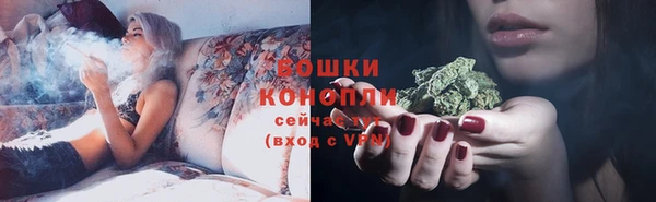 трава Балабаново