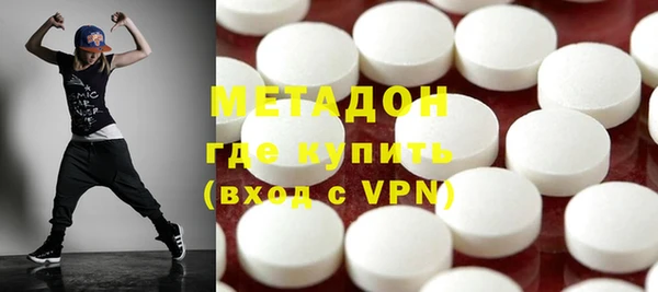 круглые Белокуриха