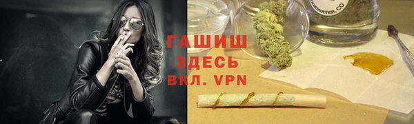 скорость Белоозёрский