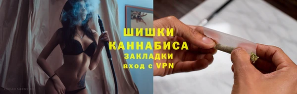 прущая мука Пестово