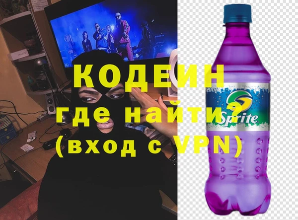 круглые Белокуриха