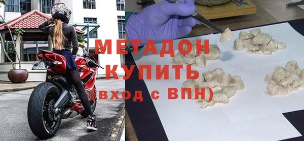 мет Баксан