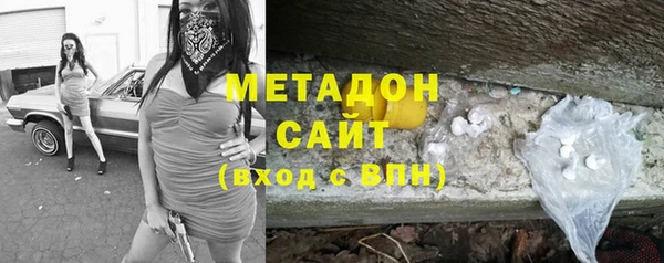скорость Белоозёрский