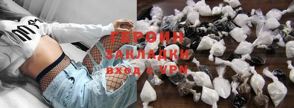 винт Беломорск