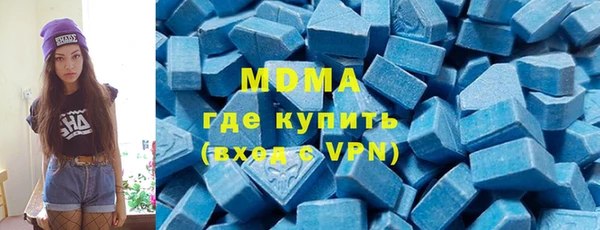 apvp Балахна