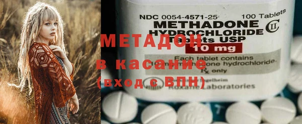 мет Баксан