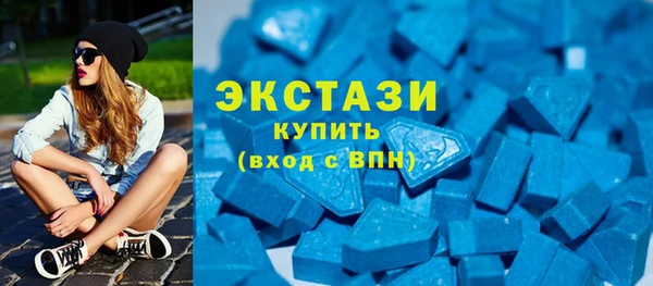скорость Белоозёрский