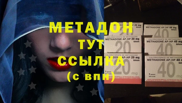трава Балабаново
