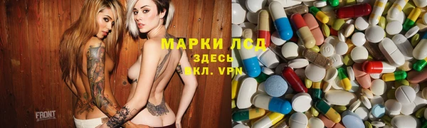 трава Балабаново