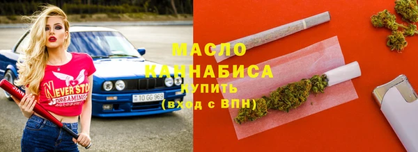скорость Белоозёрский