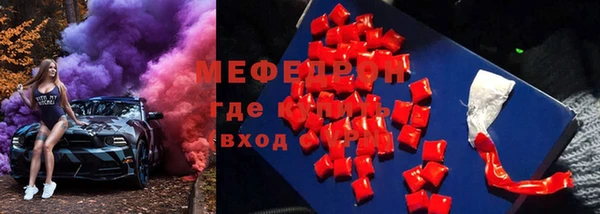 прущий лед Пересвет