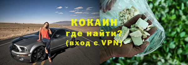 мет Баксан