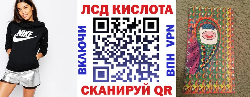 Марки NBOMe 1,5мг Кыштым